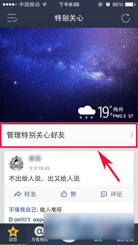 免费点赞神器下载安装_免费点赞软件_免费获得赞的软件