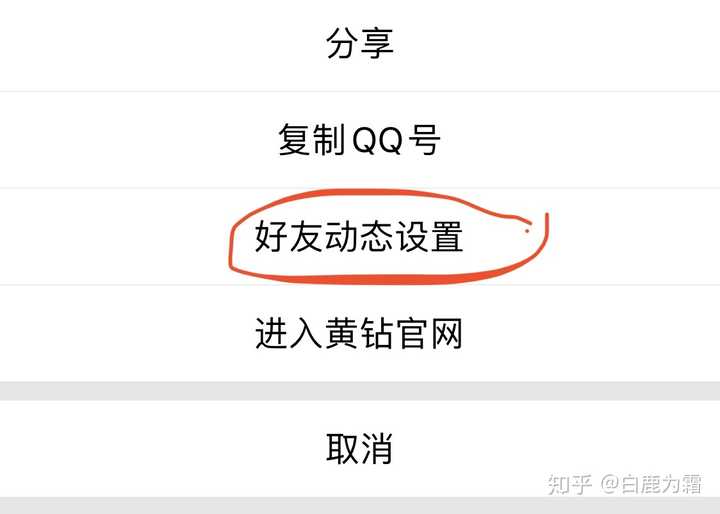 免费点赞软件_免费点赞神器下载安装_免费获得赞的软件