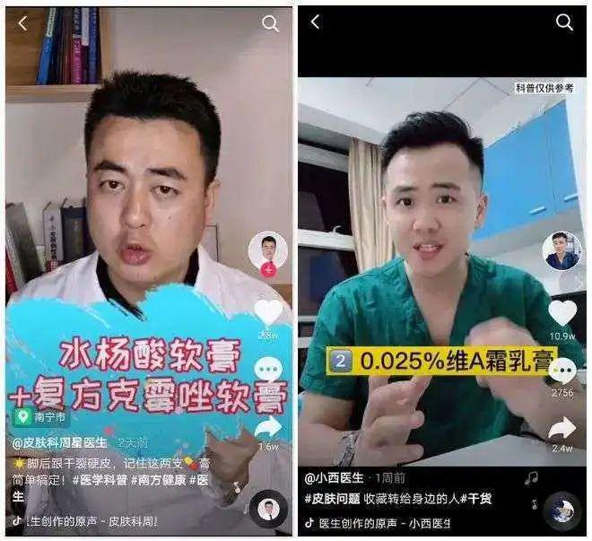 抖赞平台怎么样_买抖音赞网站_抖音卖赞平台