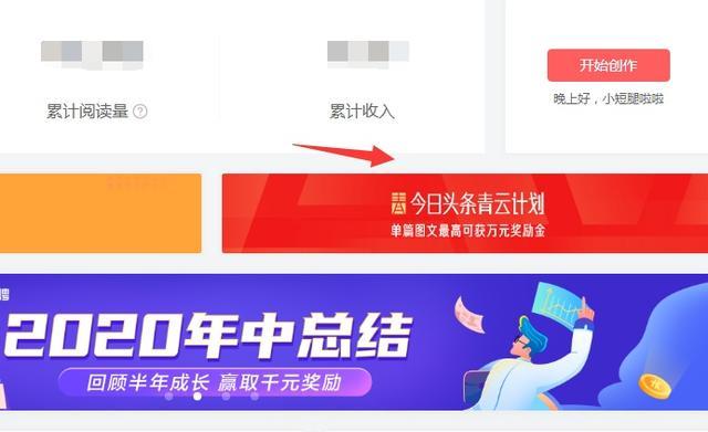 免费涨粉工具_涨粉免费工具有哪些_涨粉免费工具下载