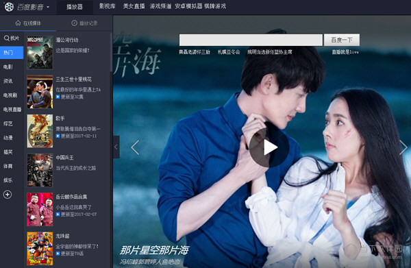 快手播放量下滑怎么回事_快手播放量突然下降咋回事_快手视频播放量突然下降
