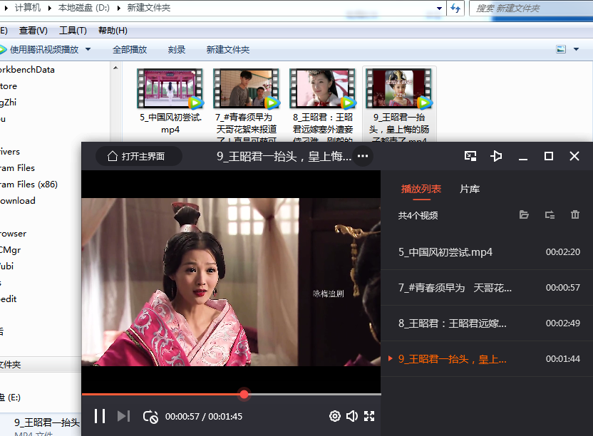 在线购买快手播放量_快手播放量购买网址_购买快手赞和播放量网站