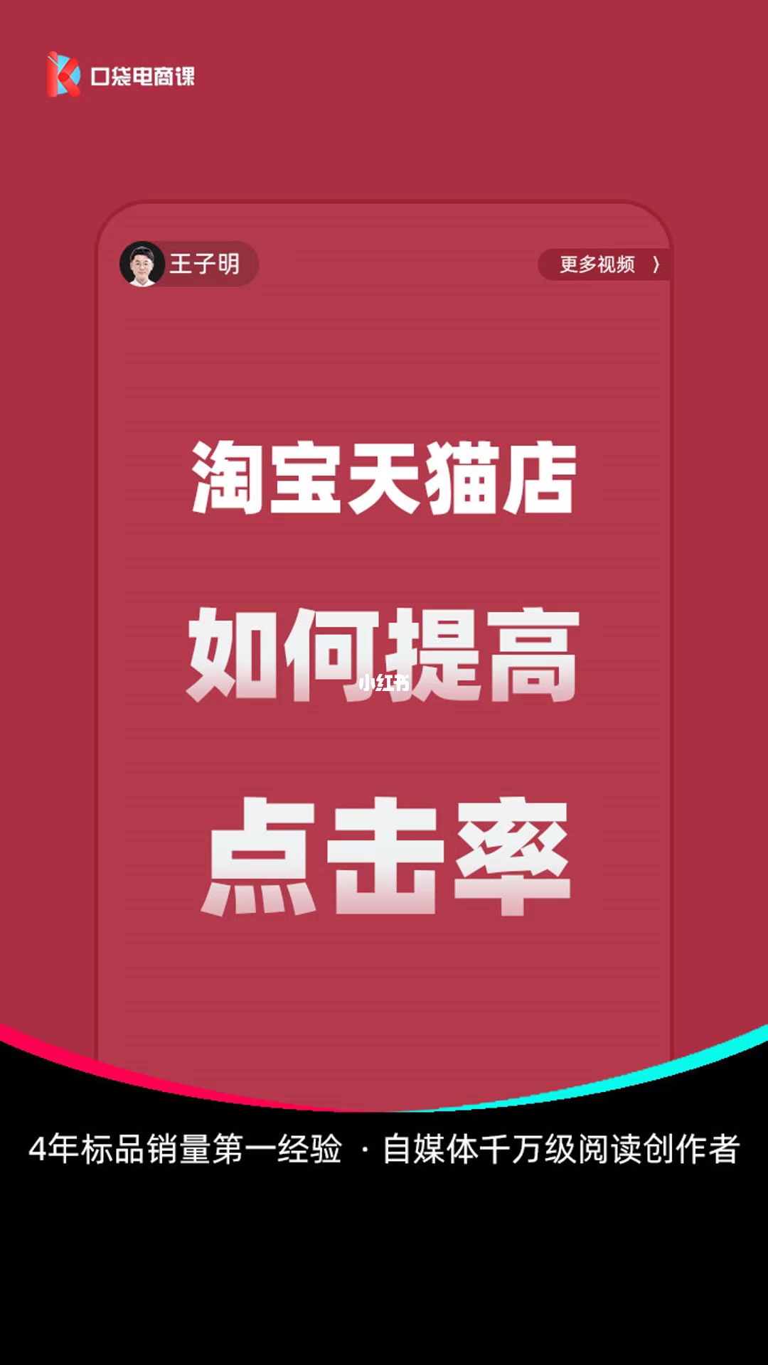 买QQ说说转发量_刷qq说说转发量_qq转发量购买