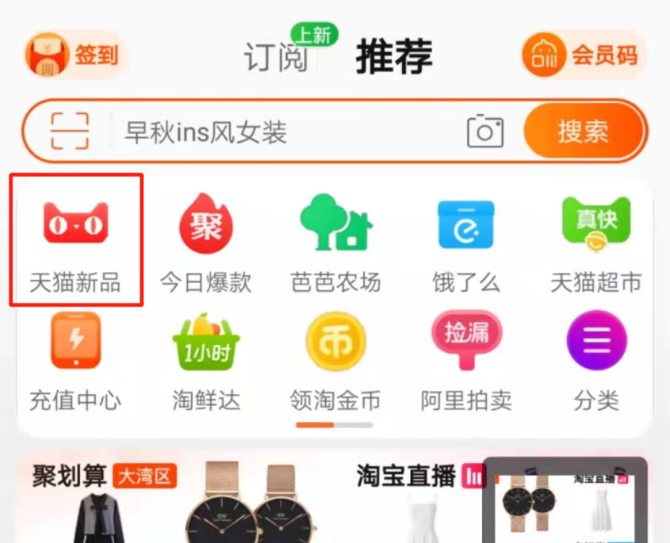 qq转发量购买_刷qq说说转发量_买QQ说说转发量