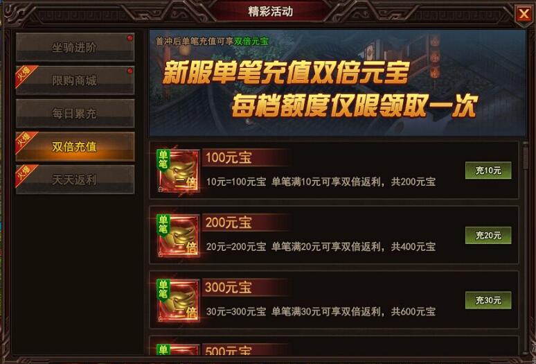 永久刷qqvip网站_免费刷QQ永久svip网址_免费刷永久qq会员网站