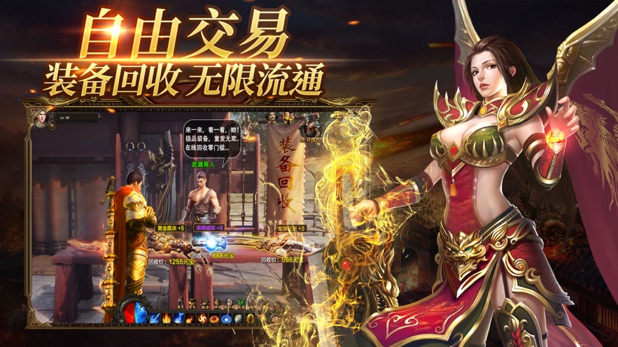 可爱秒刷网_刷屏可爱表情包_可爱秒刷网app