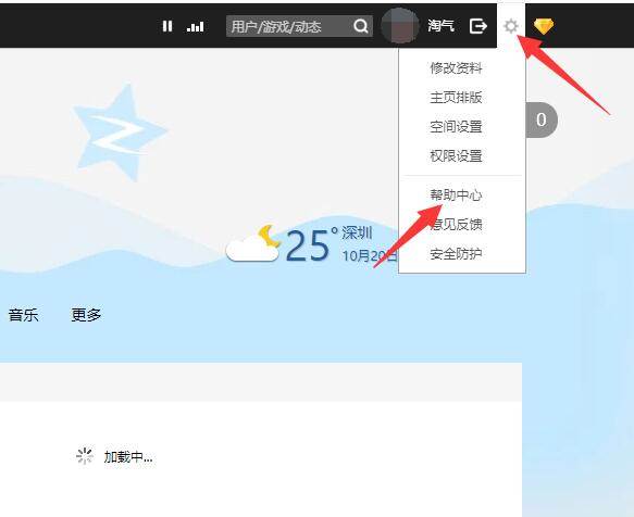 qq说说封赞了怎么办_qq封赞是怎么回事_买QQ说说赞会封号吗