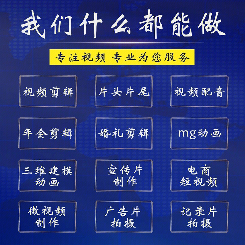 可爱秒刷网app_刷屏可爱表情包_可爱秒刷网