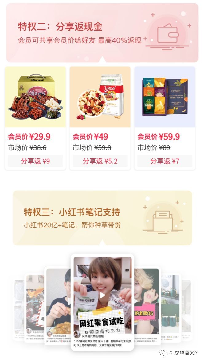 自助赞下单_24小时点赞在线自助平台_自助点赞网站