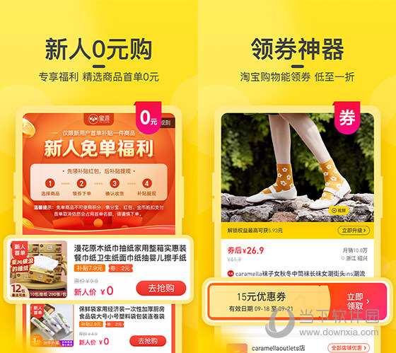 买快手双击的网站微信支付_快手双击低价下单平台微信支付_快手买双击软件微信支付