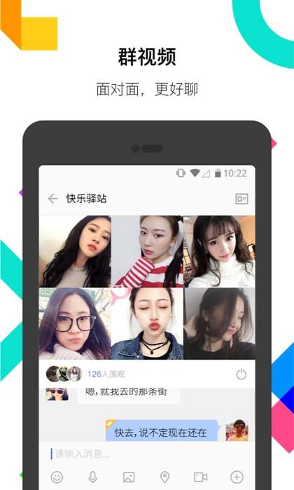 抖赞商城下载_抖音点赞下单网站_抖赞平台