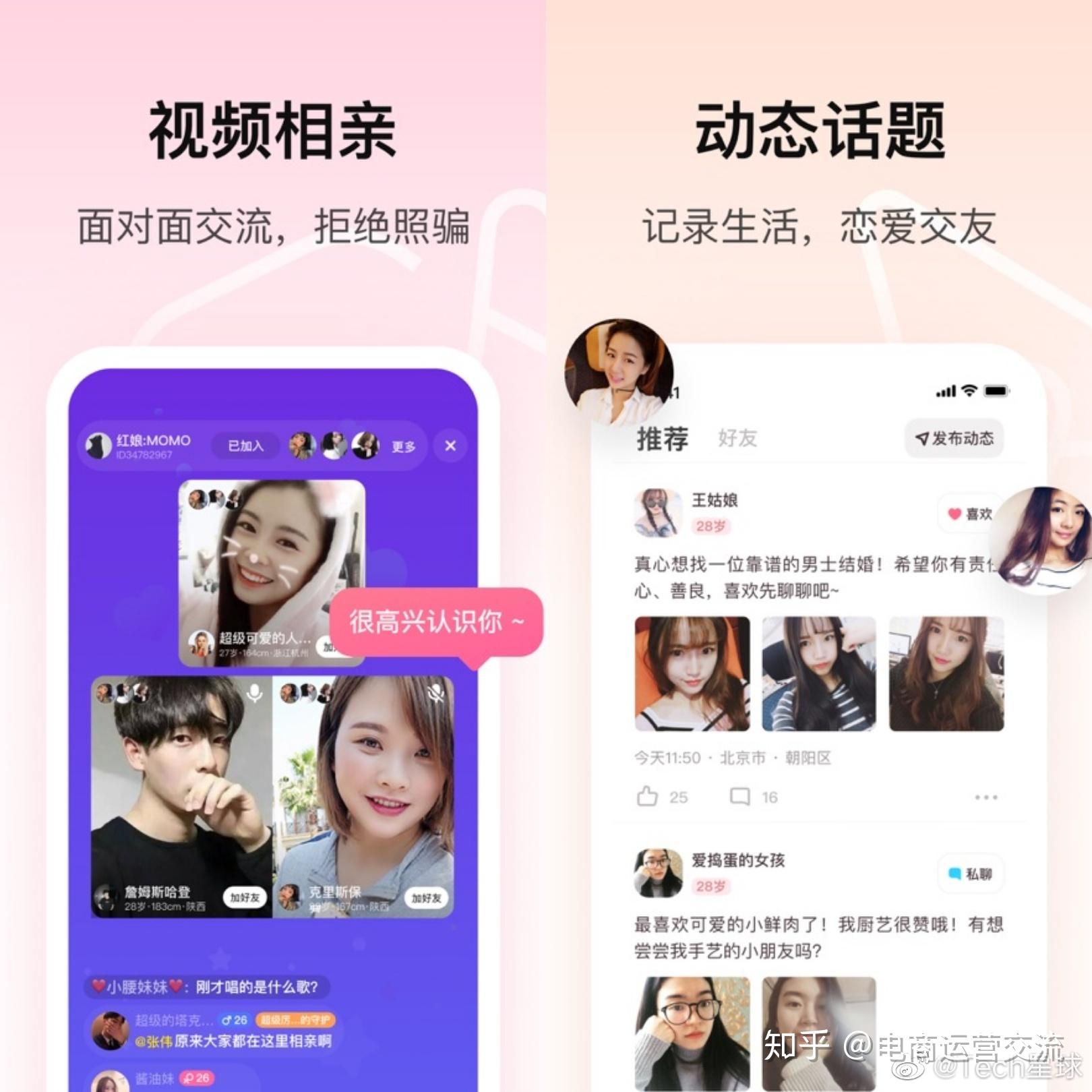 抖赞平台_抖音点赞下单网站_抖赞商城下载