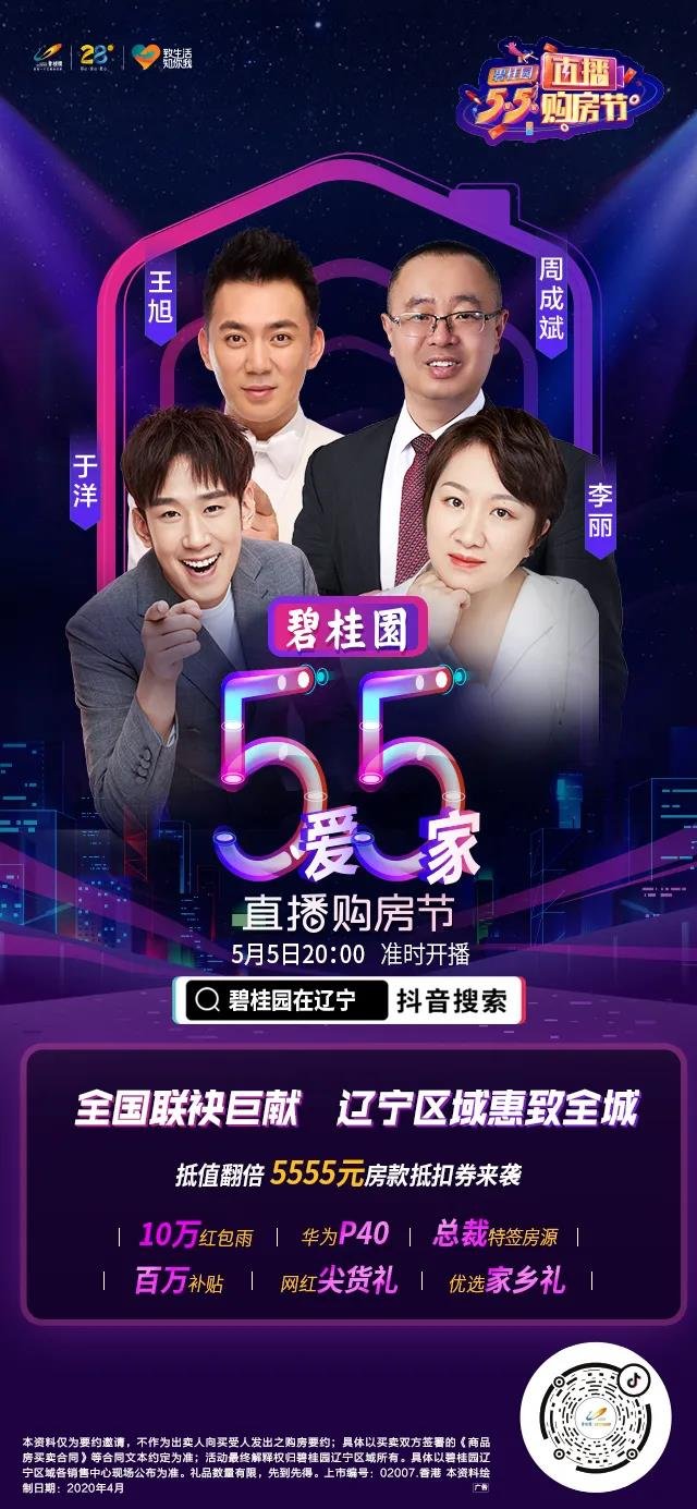 抖音点赞自助平台超低价_抖音点赞20个自助平台_抖音买点赞自助平台