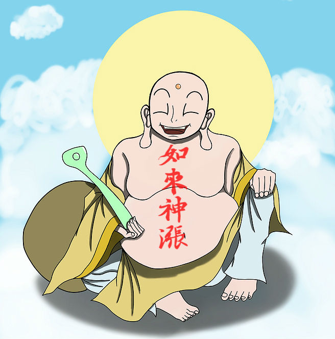 易涨网_插的屁股好涨腐书网_股涨通官网下载