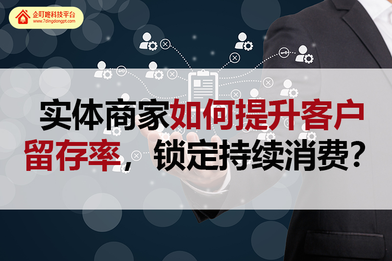 抖音买点赞自助平台_抖音点赞自助平台超低价_抖音点赞20个自助平台