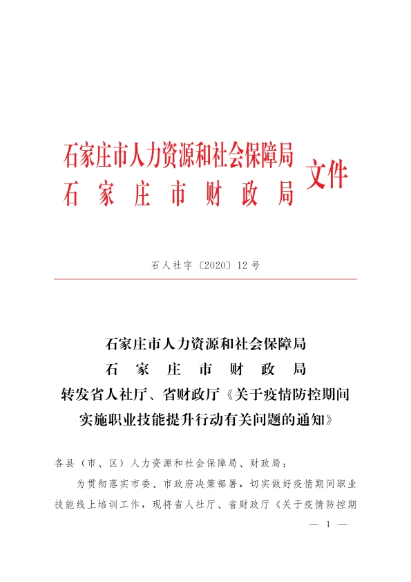 qq说说赞网站免费_qq说说赞平台免费版_qq说说赞10赞免费网址