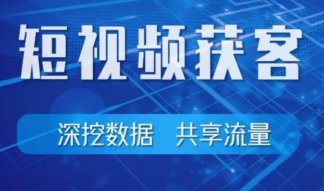 黑科技引流推广神器免费免费_全网推广引流黑科技_什么叫黑科技引流