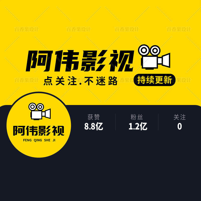 购买快手播放量和双击的网站_在线购买快手播放量_买快手播放量软件