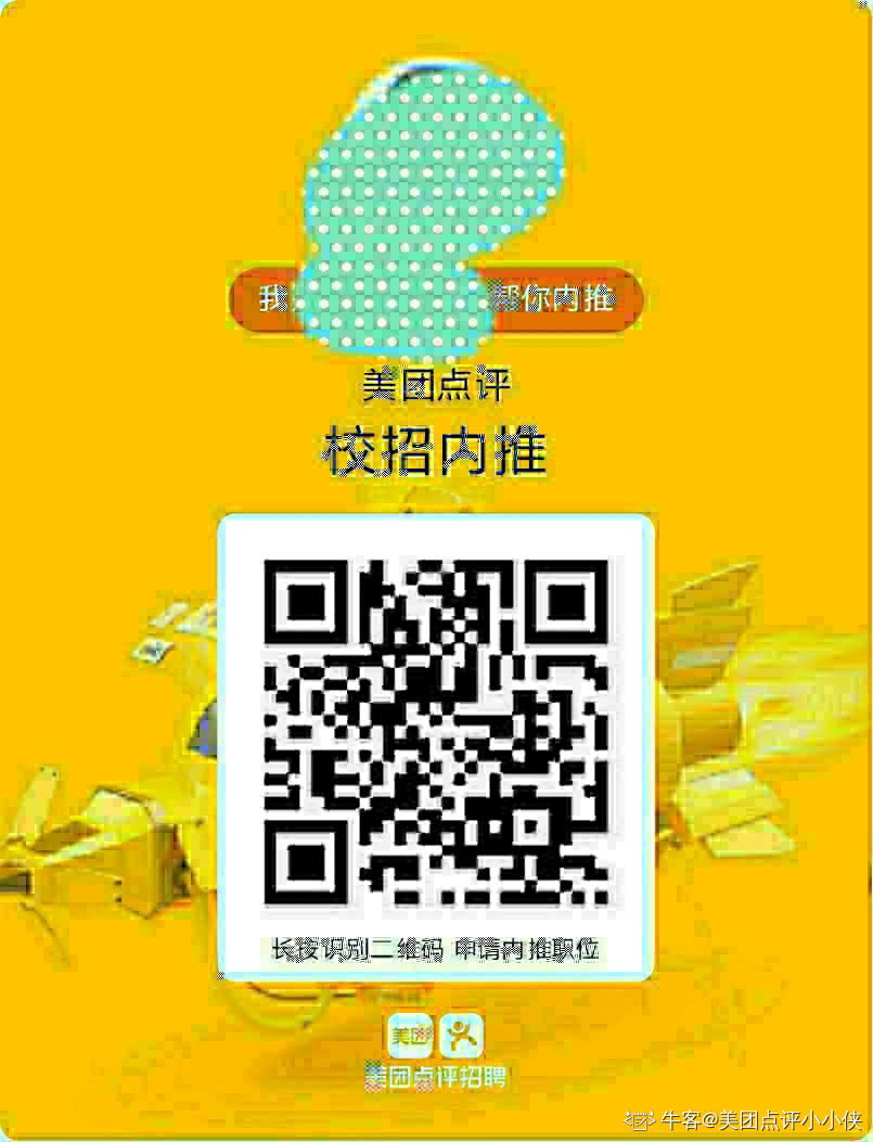 快手平台微信付款有风险_快手购物微信支付_快手买双击软件微信支付