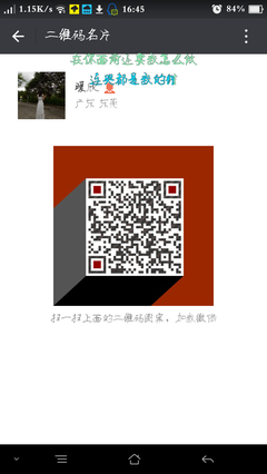 快手买双击软件微信支付_快手平台微信付款有风险_快手购物微信支付