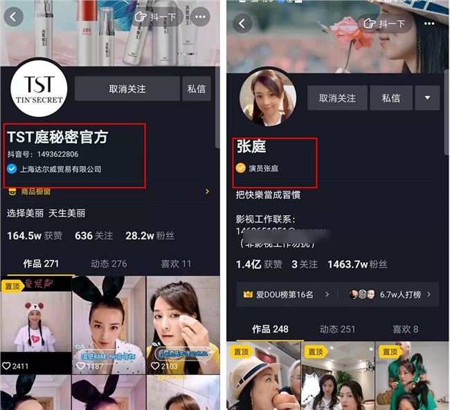 快手粉丝活粉丝业务_快手粉丝业务_快手业务粉丝网最便宜