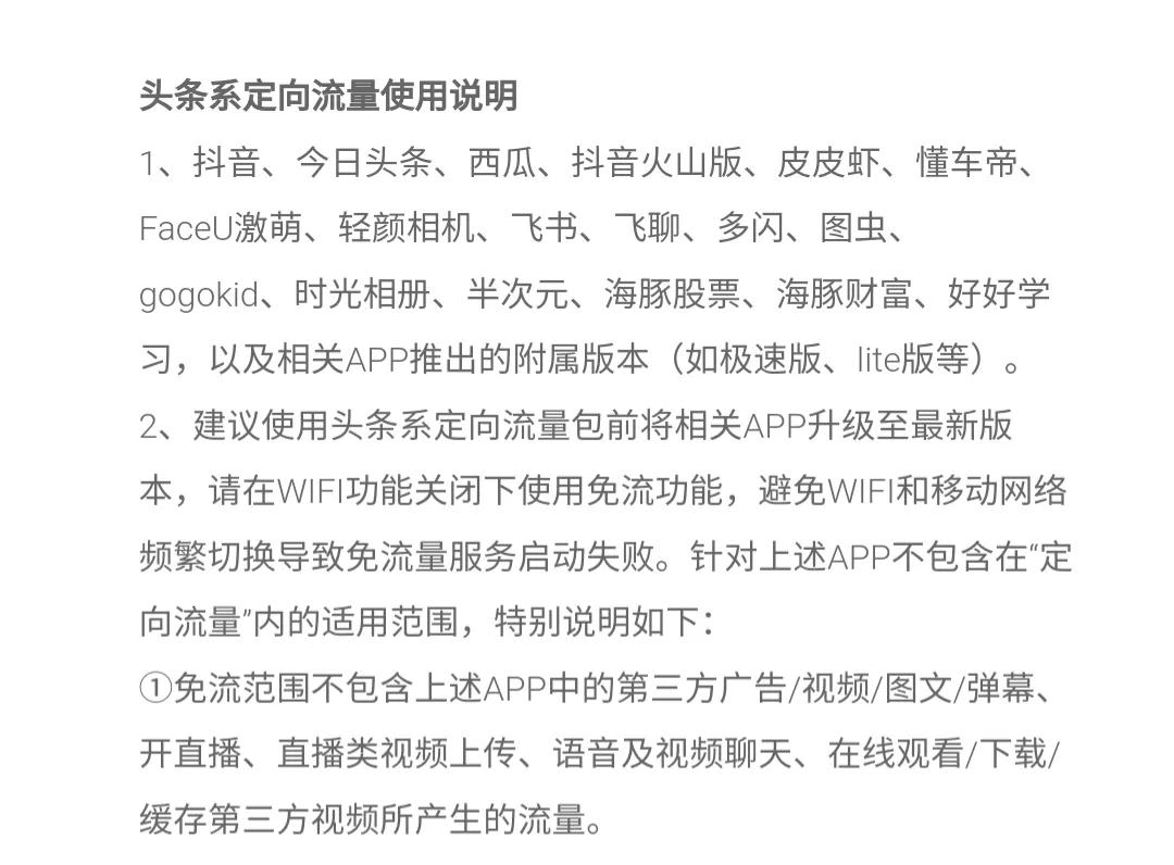 黑科技引流推广神器免费_黑科技推广软件_什么叫黑科技引流