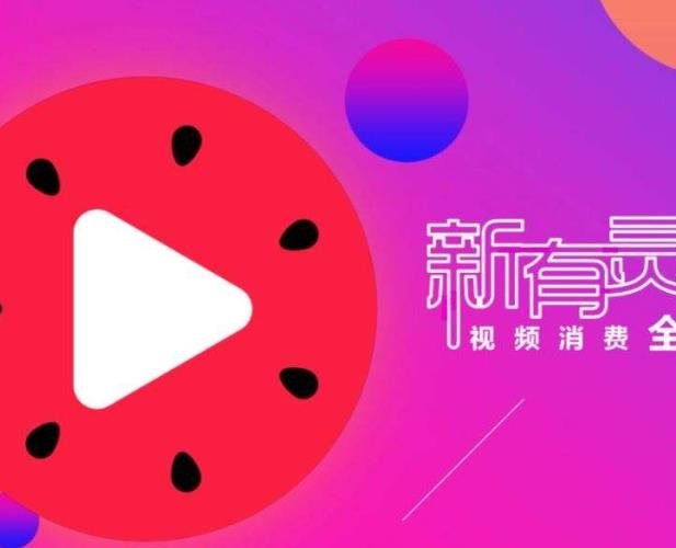 购买快手播放量的网站_快手播放量购买网站最便便宜_购买快手播放量软件下载