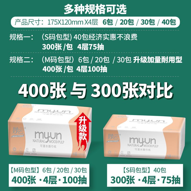 热评赞自助下单_自助说说点赞_qq说说赞秒赞自助下单平台低价
