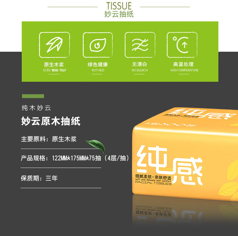 自助说说点赞_qq说说赞秒赞自助下单平台低价_热评赞自助下单