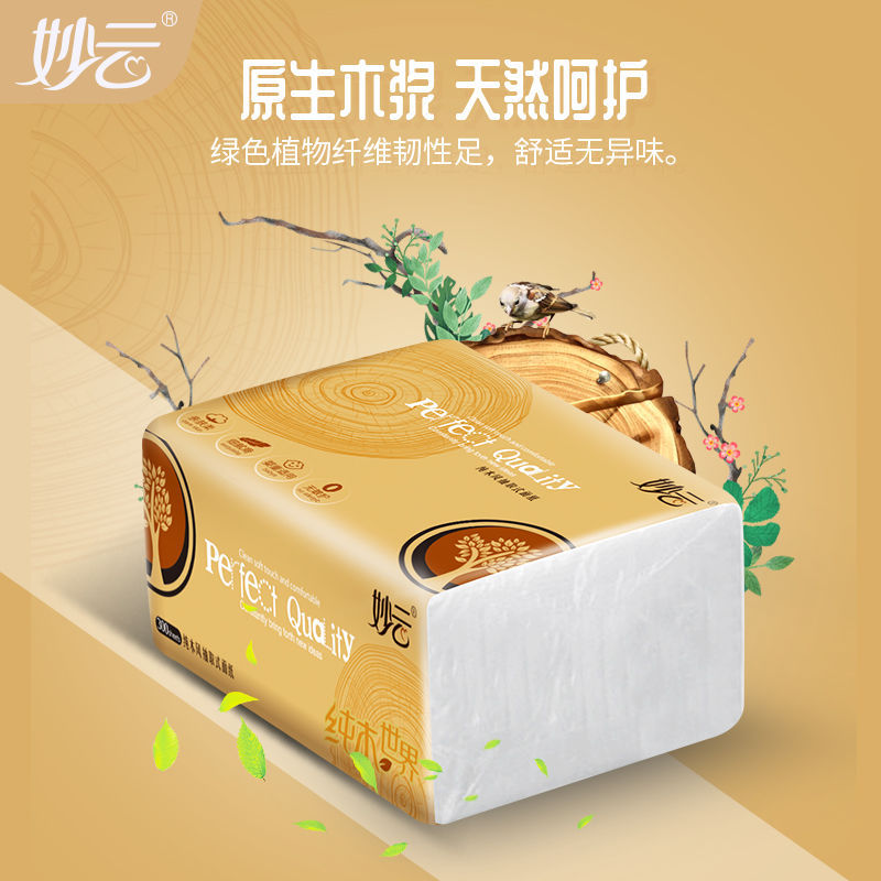 qq说说赞秒赞自助下单平台低价_热评赞自助下单_自助说说点赞
