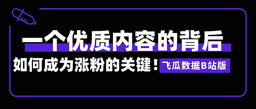 涨粉丝app_免费涨10000粉丝网站_涨粉社区app下载