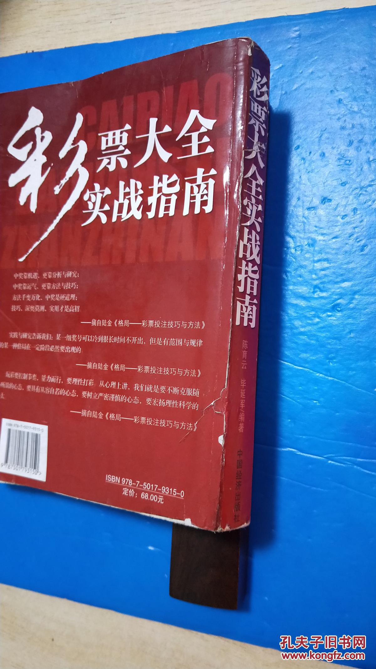 购买qq说说浏览量_qq说说浏览量算自己吗_买QQ说说浏览量