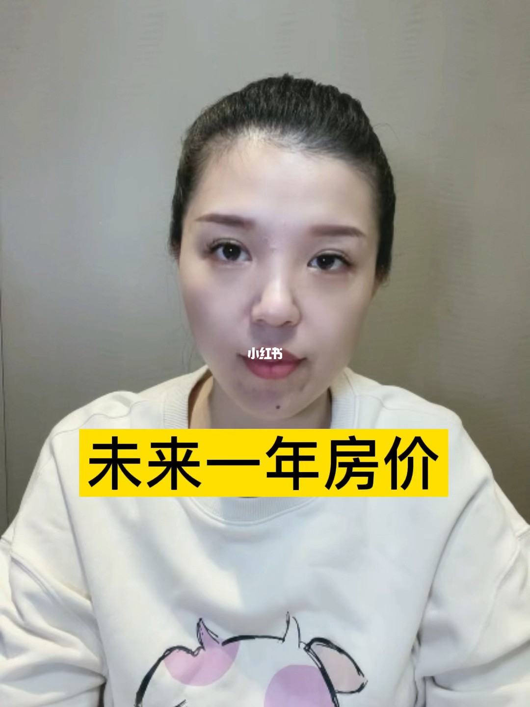 快手粉条买多长时间_买快手粉条有用吗_快手粉条app是真的吗