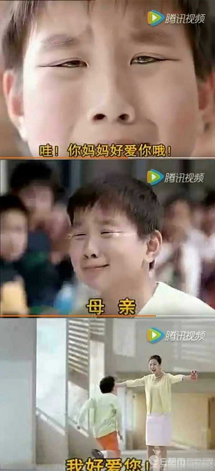 qq说说浏览购买_qq说说浏览量什么意思_买QQ说说浏览量