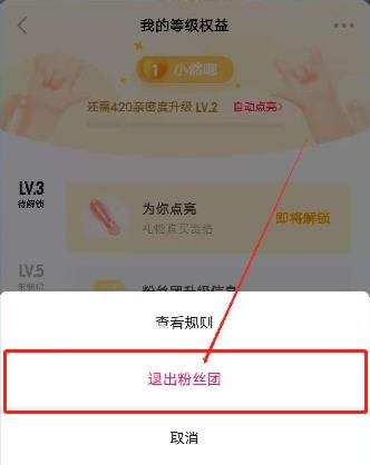 快手粉丝2000是一个门槛_快手粉丝一元1000个粉丝要多久_快手粉丝一千能挣多少钱