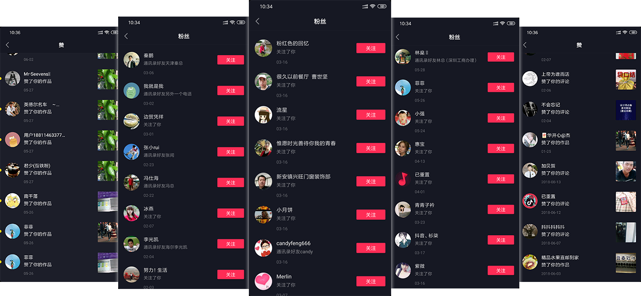 黑科技涨粉网站推荐_爆粉黑科技_十个黑科技网站