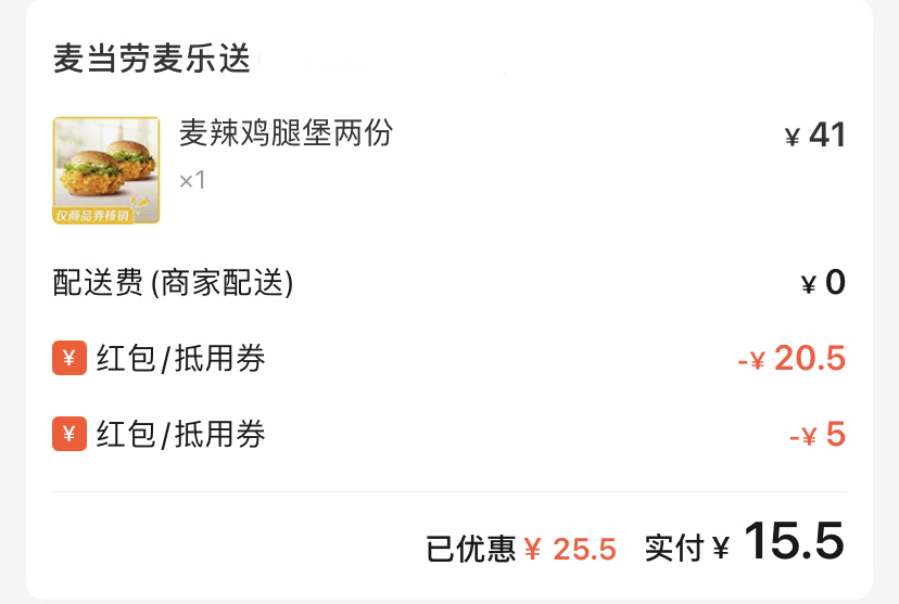 快手播放量购买网站微信支付_快手浏览量微信支付平台_快手买双击微信支付
