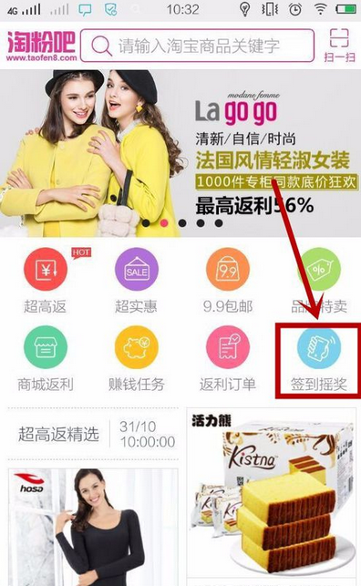 快手播放量购买网站微信支付_快手买双击微信支付_快手浏览量微信支付平台