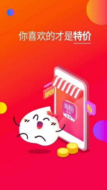 快手买双击微信支付_快手浏览量微信支付平台_快手播放量购买网站微信支付