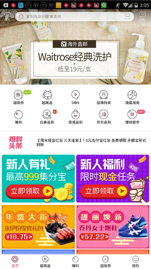 快手播放量购买网站微信支付_快手浏览量微信支付平台_快手买双击微信支付