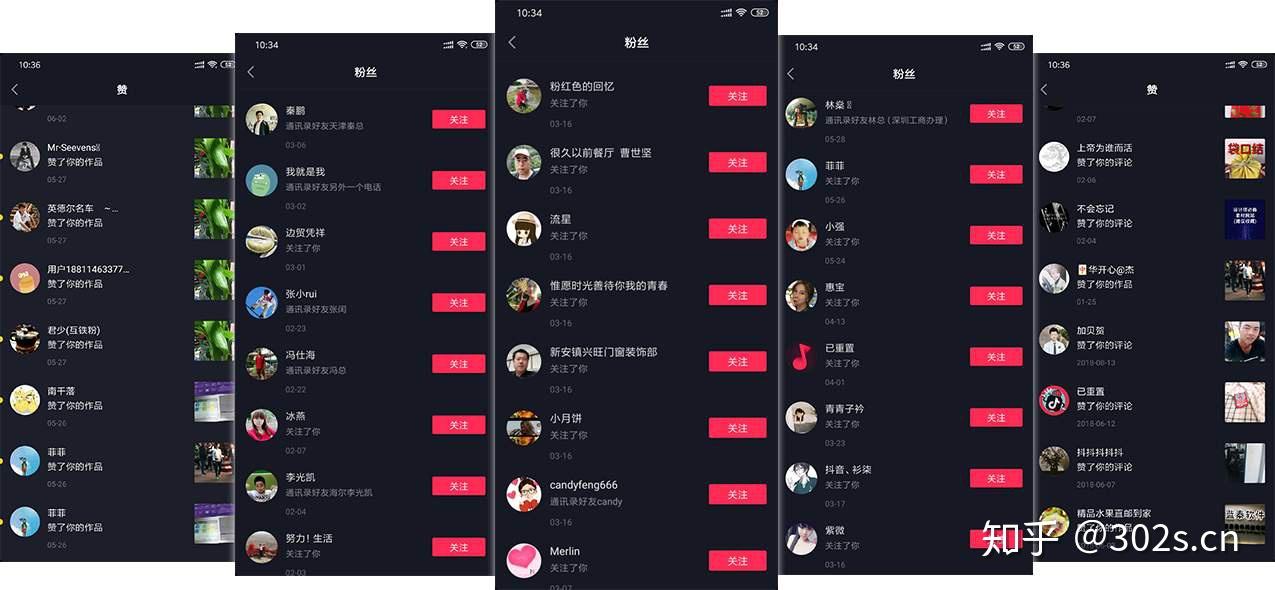 抖音购买点赞评论_抖音买点赞评论量有用吗_抖音买点赞评论
