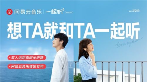 is语音抖音点赞是真的吗_佛山点赞网络科技有限公司_云音网络点赞