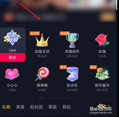 可爱秒刷网_可爱快刷网_可爱惜代刷网