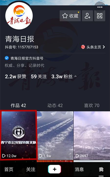 微信图片点赞怎么能得更多赞_抖音点赞过万奖励一千_云音网络点赞