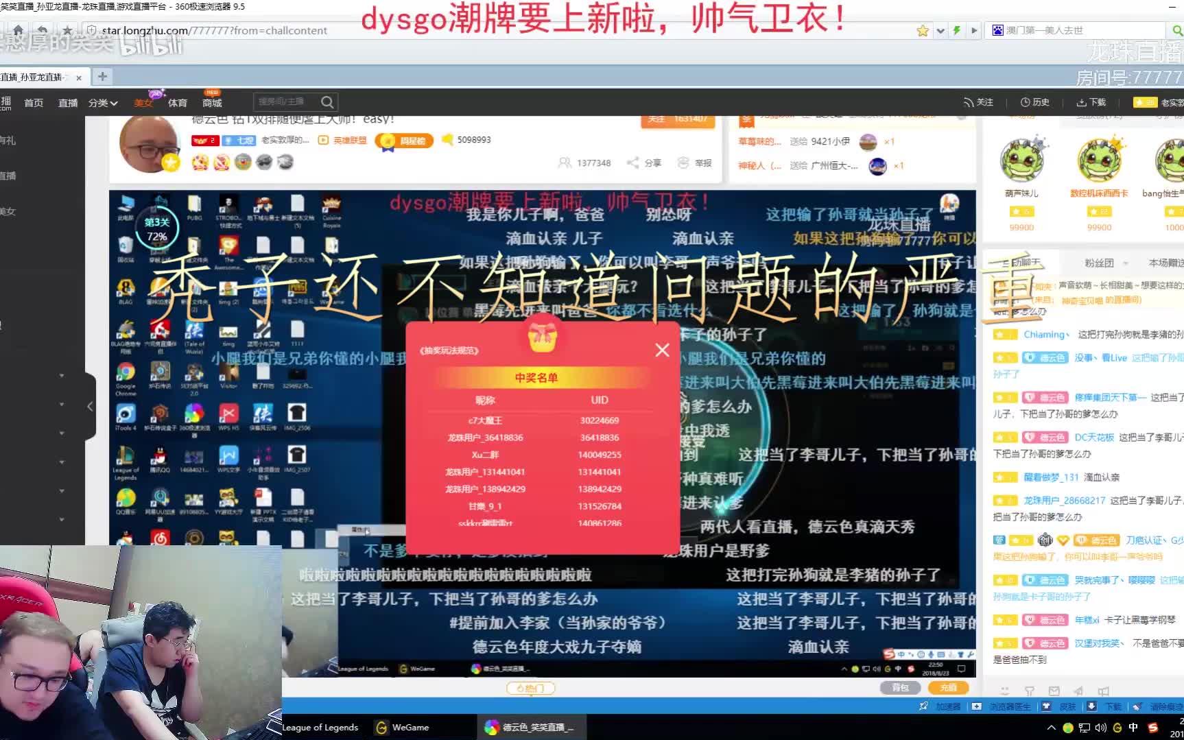 快手粉丝一元1000个不掉粉平台_快手粉丝1千多少钱_粉丝掉快手平台1000怎么办