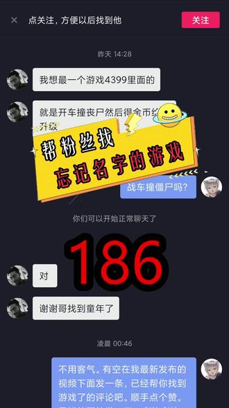 抖音粉丝下单网_抖音活粉下单网站_抖音粉丝活粉下单