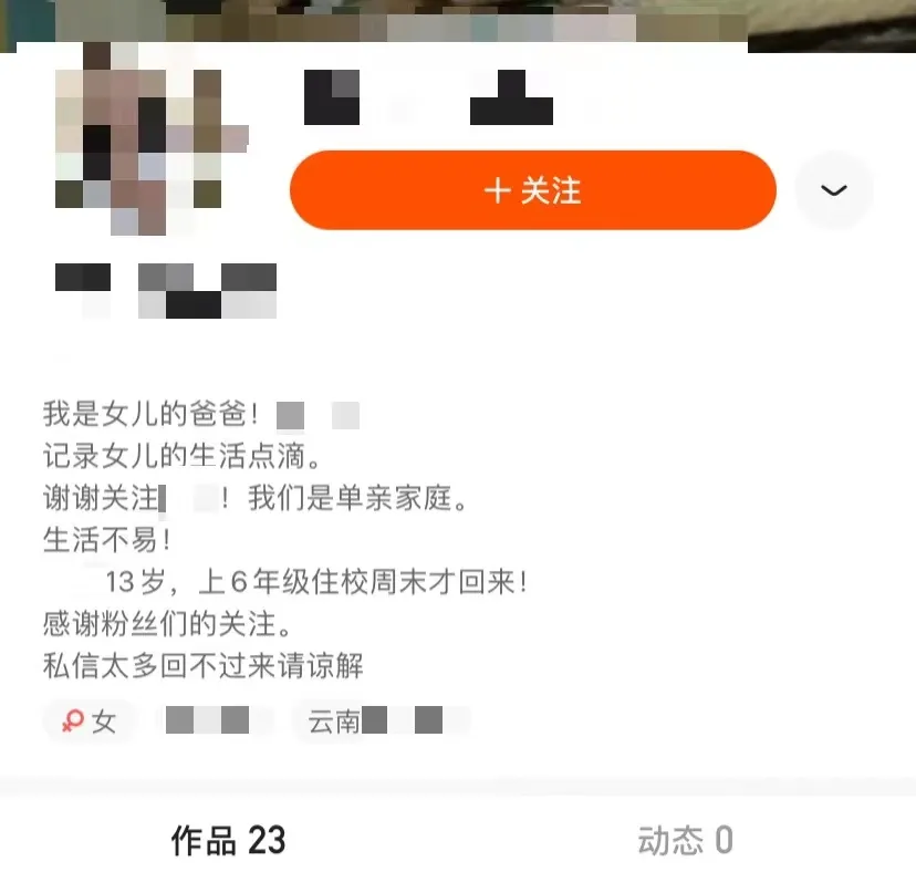 快手播放量有收益吗_快手播放量钱怎么算_快手播放量有钱收的吗