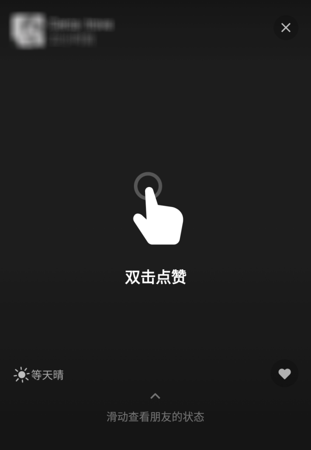 快手刷双击24小时自助_快手刷双击24小时自助服务_快手刷双击秒刷自助便宜