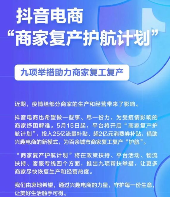 买快手赞的平台_买快手赞的网站_买快手赞网址