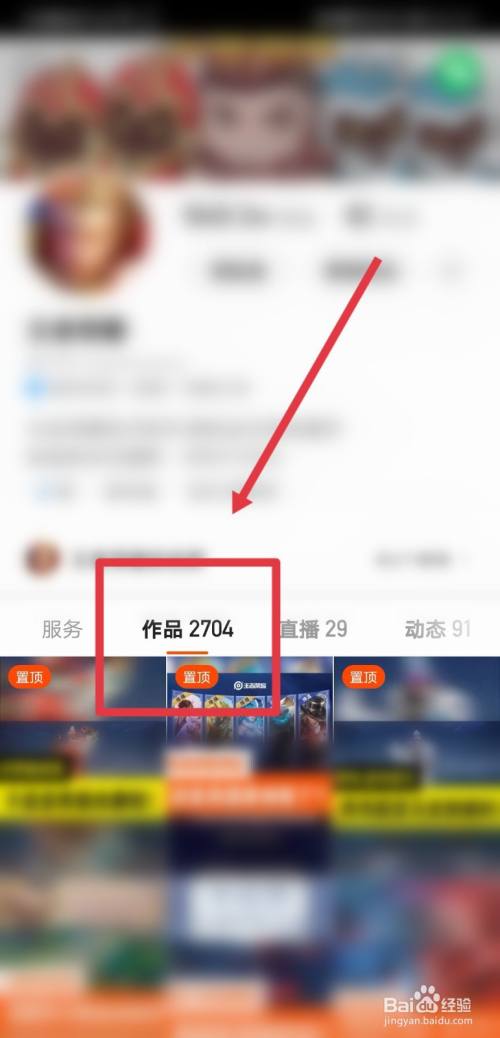 快手播放量钱怎么算_快手短视频播放量收益_快手播放量一万有多少收益
